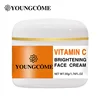 YOUNGCOME Olive Vitamin C Hyaluronic Acid Argan Oil Acne Repair Skin Moisturizing Whitening Face Cream