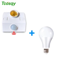 AC voltage lamp holder human body induction 110V220V with bulb 7W12W for intelligent induction light Tcosqy2021 in public places