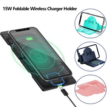15 Вт QI Беспроводное зарядное устройство Подставка держатель складной ультра тонкий Противоскользящий мобильный телефон Быстрая зарядка для iPhone 11 Pro Max samsung Note