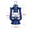 Dark blue 19cm