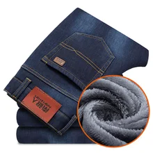 Мужские джинсы Vomint, стильные повседневные джинсы, прямые эластичные джинсы прямого кроя, тянущиеся длинные брюки, размер 29-40