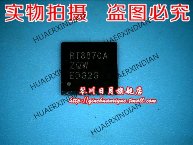 

Новый оригинальный RT8870AZQW высокого качества
