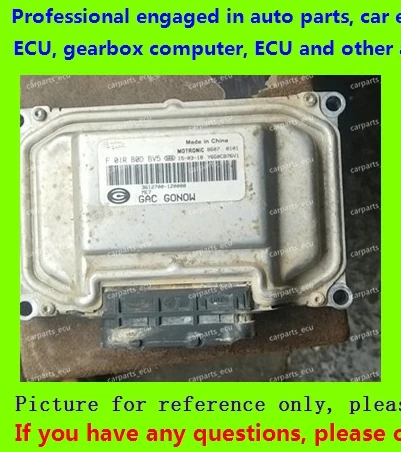 

For GAC GONOW car engine computer board/ME7 ECU/Electronic Control Unit/Car PC/F01R00DBV5/F01RB0DBV5 3612700-120000 ME7