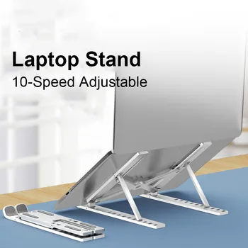 

Adjustable Laptop Stand Holder For Macbook Computer Notebook Base Stand Portable Laptop Holder Computer Riser Cooling Bracket