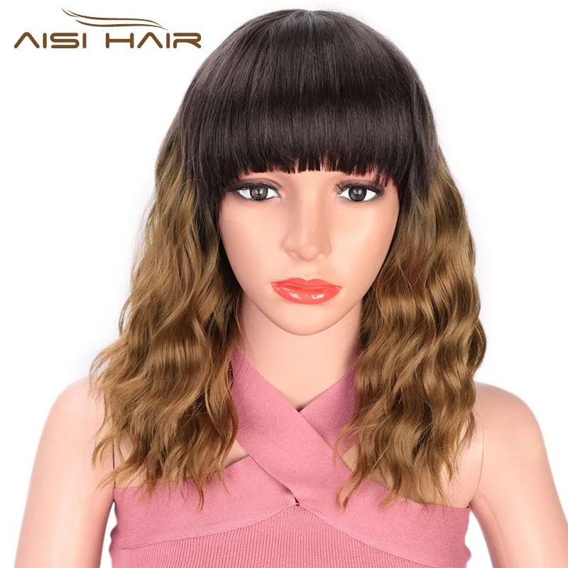 

AISI HAIR 14inches Natural Wave Short Wig Ombre Black Brown Wig With Bangs Heat Resistant Synthetic Wigs for Black Women