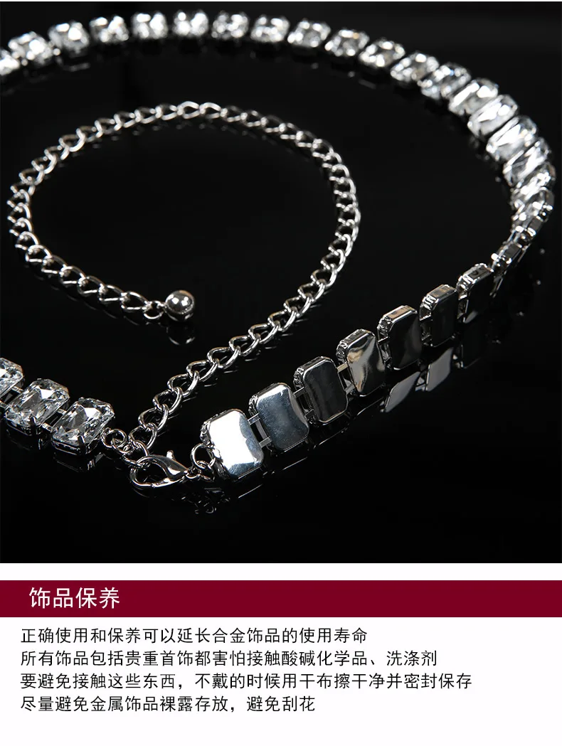 Dancers 02# Belly Dance Waist Chain Belly Dance Belt Chain Belt Waist Oriental Dance Chain Belt Metal Chain Belt