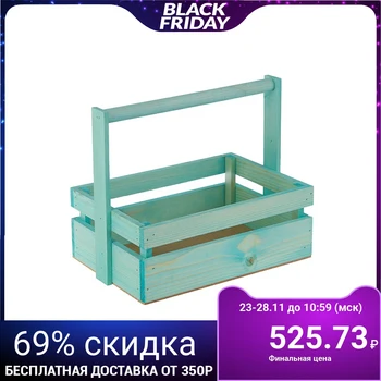 

Pine solid wood box with handle 30 × 21 × 12 cm, turquoise 3816928