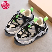 

EKOPCZ Boys Girls Casual Sneakers 2022 New Fashion Chunky Kids Shoes Spring Summer Children Boy Trainers Size 26-36