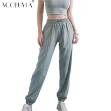 Спортивные штаны для бега с завязками на талии для женщин весенние уличные спортивные свободные штаны для занятий йогой спортивные штаны