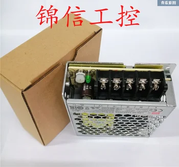 

New original authentic Taiwan Mingwei LRS-50-24 switching power supply spot