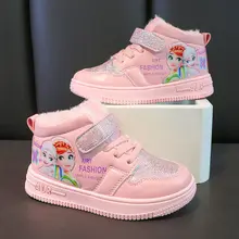 firstcry baby boy shoes