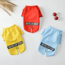 Одежда для домашних собак пальто для собак куртка рубашки с принтом-надписью собака осень зима дышащий сохраняющий тепло жилет для щенка одежда