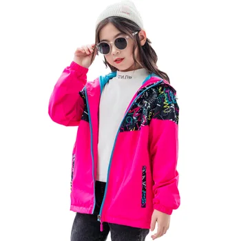 

2020 Autumn Girl 's Coat Children 's Jacket Children 's Sports Fashion Autumn and Winter Thick Waterproof Windbreaker