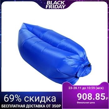 

Chaise lounge self-inflating 210, size 180 x 70 x 45 cm, polyester