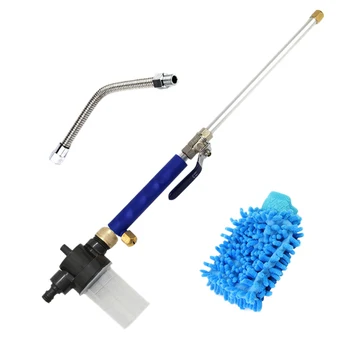 

Car Washer 27 Inch Extendable High Pressure Power Wand Water Hose Attachment Nozzle Flexible Glass Cleaning Tool With Snow Foam