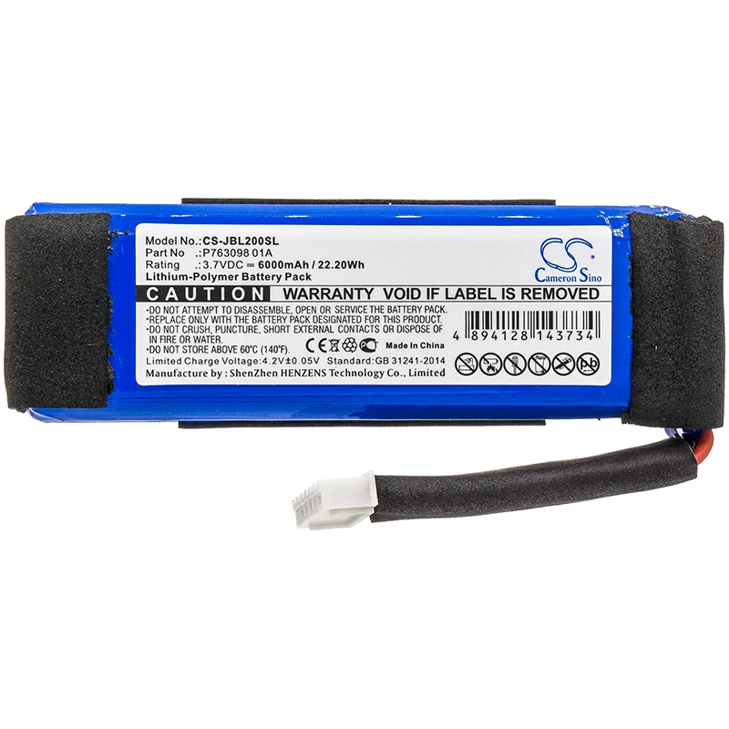 Cameron sino 6000mah аккумулятор для JBL Link 20 JBL P763098 01A