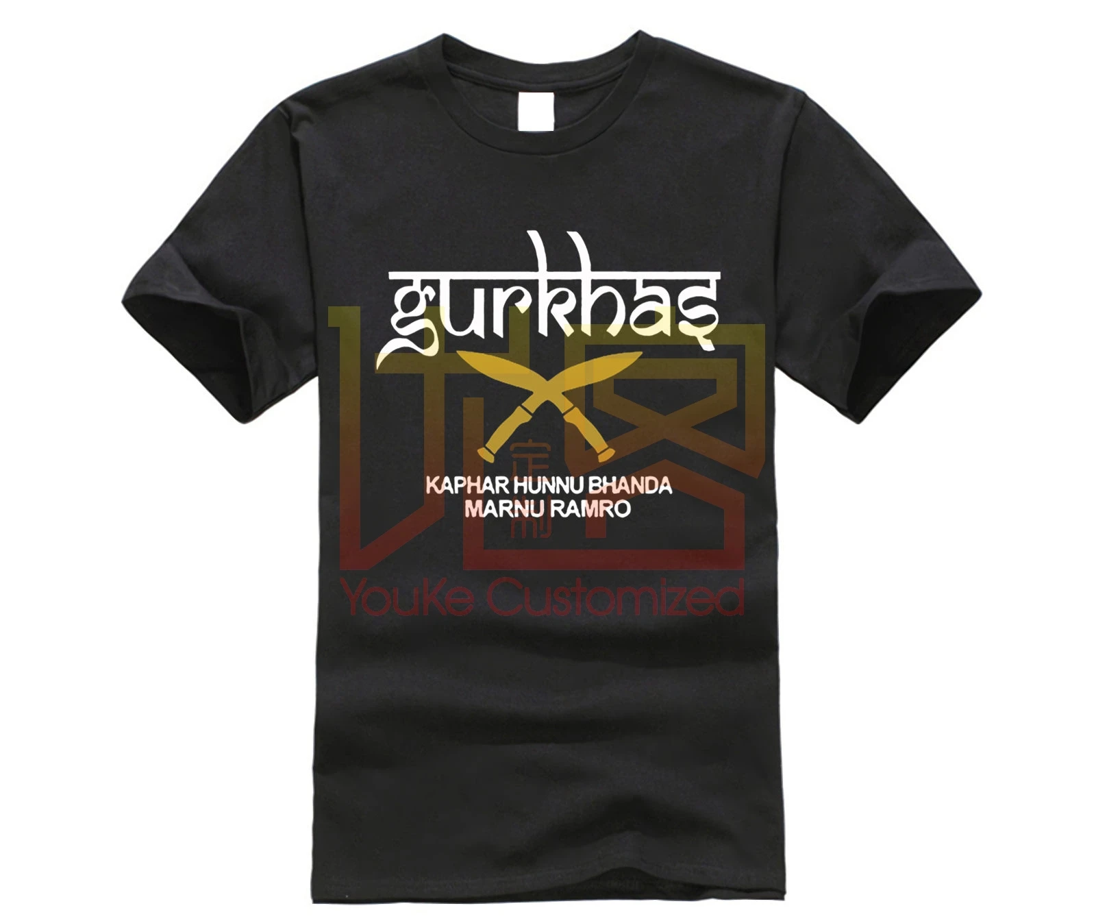 Новая футболка для ножей Kukri guurkha Gorkhas Nepalese British Royal | Мужская одежда