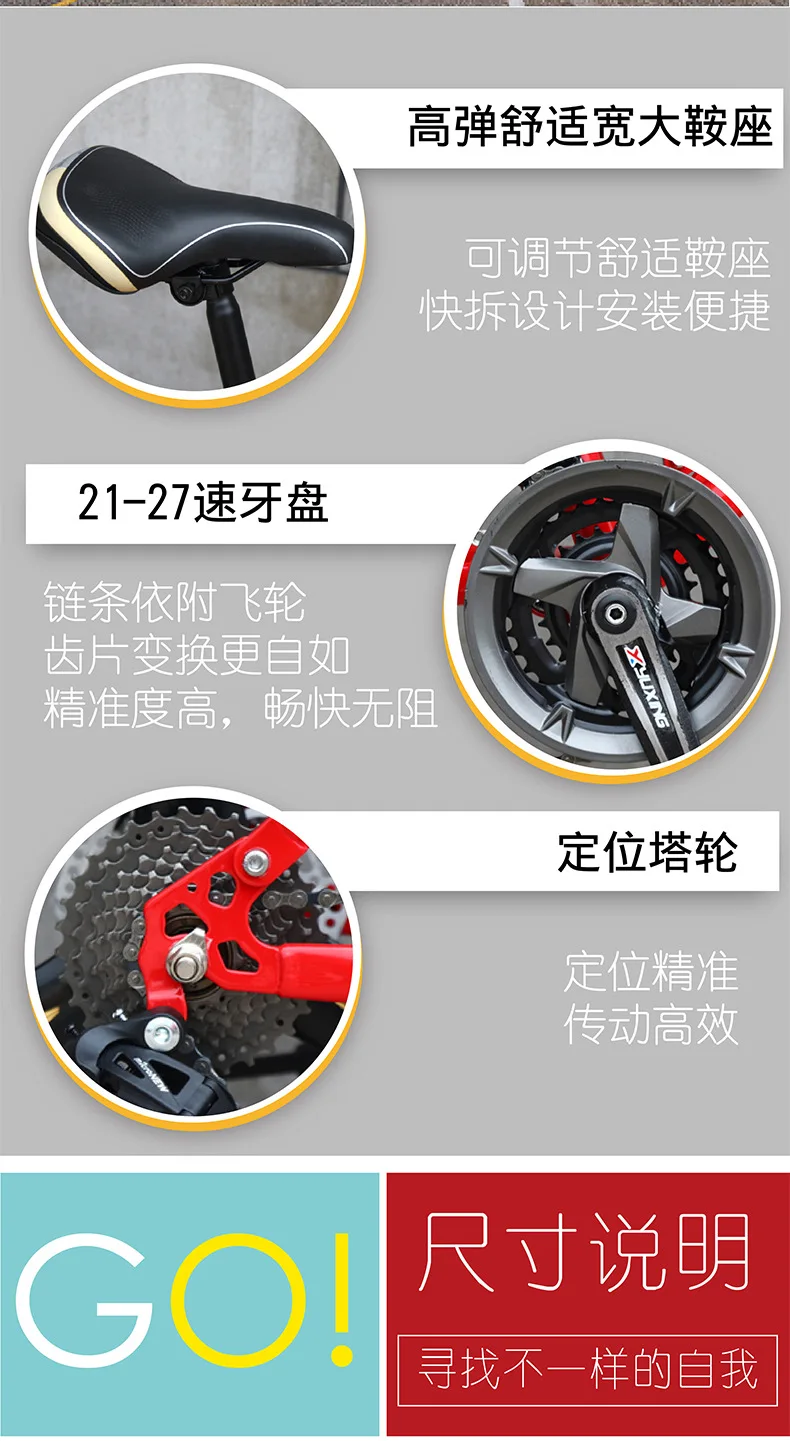 26 * 4.0 Fat Bike Beach Snowmobile Mountain Bike Super Wide Tires Sports Cycling Bicycle Speed Off Road Beach Mountain Bike