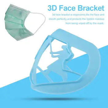 

3D Mouth Mask Support Breathing Assist Help Mask Inner Cushion Bracket Silicone Reusable Mask Holder Mask Bracket Face Skin Care
