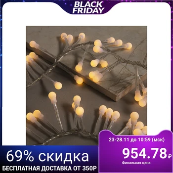 

Garland "Thread" outdoor, UMS, tinsel balls 3 m, LED-288-220V fixing, transparent thread, warm white glow