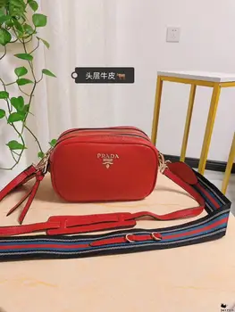 

The latest high quality bag in 2020