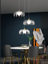Plafonnier LED en forme de fleur, design moderne et minimaliste, luminaire décoratif de plafond, idéal pour un restaurant, un bar ou une table