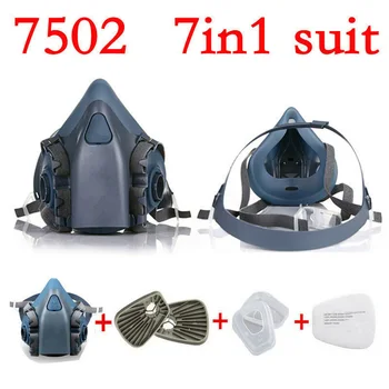 

7in1 7502 Gas Half Face Cover Set Spray Paint Safty Protection Dustproof Half Face Cover 7502 Fog Safety Gas Filter Cotton Cover