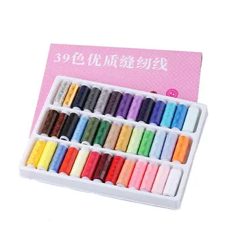 

39 Colors Polyester Sewing Thread Color Home Sewing Kit for Hand and Machine Thread to Sew