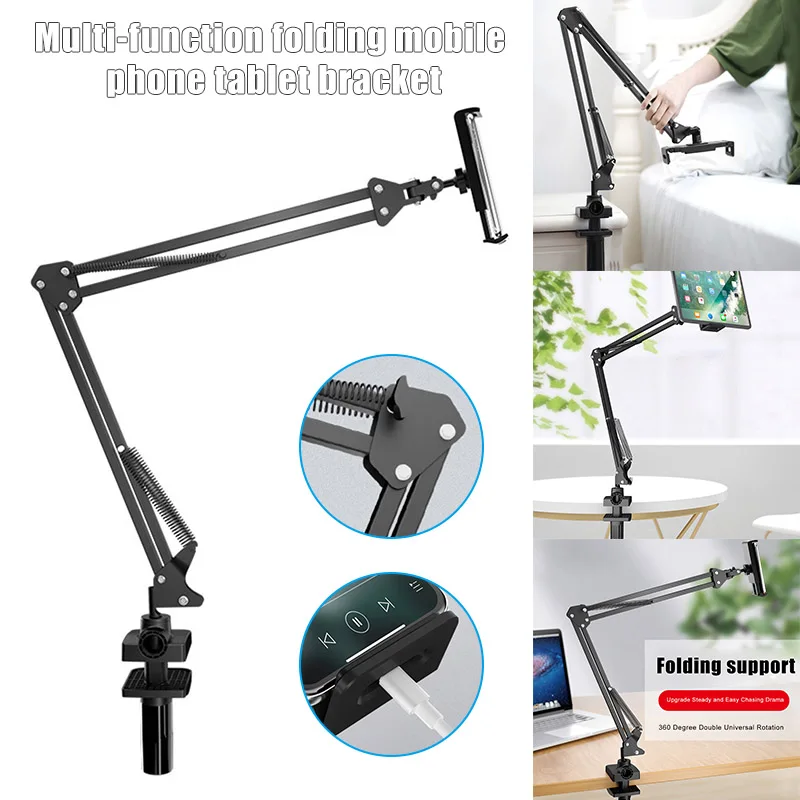 

Phone Holder Long Arm Foldable Mobile Phone Bracket for Smartphone Desk Office Home Bedroom JLRL88
