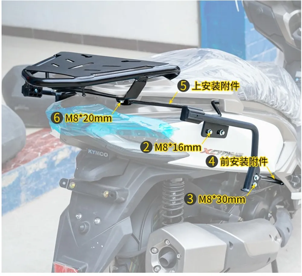 Porte-bagages Givi Monolock Pour Kymco Xciting 400i (2013) - Noir, Charge Max 3 Kg, Sans Plaque