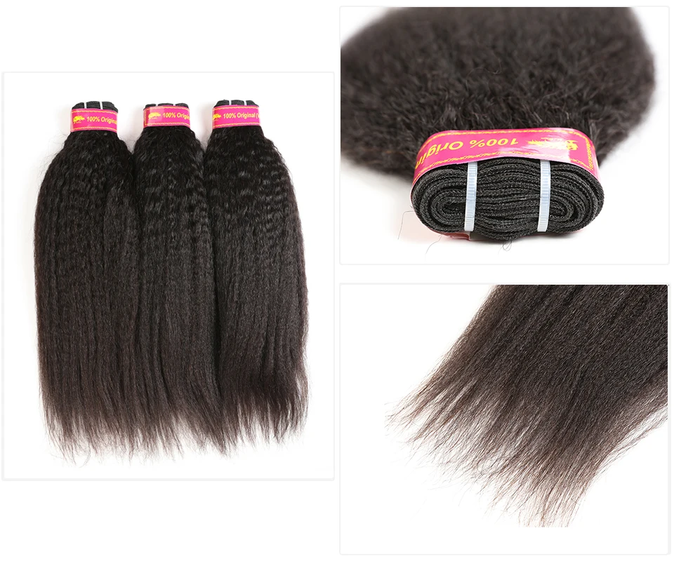 Ali queen волосы яки прямые человеческие волосы 3 шт. девственные волосы для наращивания 14-24 дюймов натуральный цвет XP/10A бразильские волосы плетение пряди