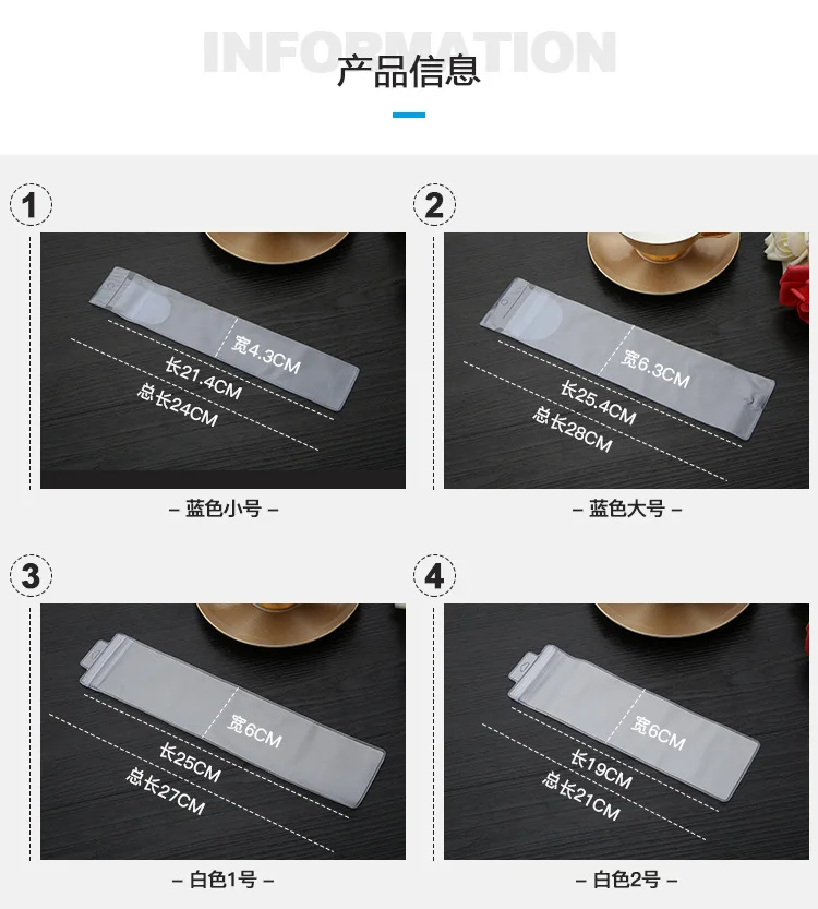 Stainless Steel Cutlery Knife, Fork And Spoon Suit PVC Bag Environmentally Friendly Bag Portable Tableware Chopsticks Packing Ba