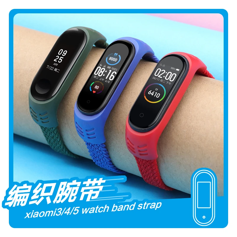 Новинка 2021 плетеные петли Roreta для mi band 5 4 3 тканевый эластичный ремешок браслет на