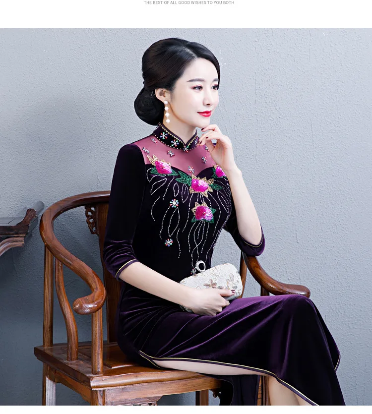 Китайское стильное длинное Чонсам ручной работы из бисера Cheongsam элегантное велюровое платье cheongsam церемониальное Ципао ретро платье
