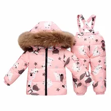 ARLONEET зимняя плюшевая Вельветовая теплая Толстая парка с капюшоном из искусственного меха пуховое пальто с подкладкой комплект из топа и штанов CO10