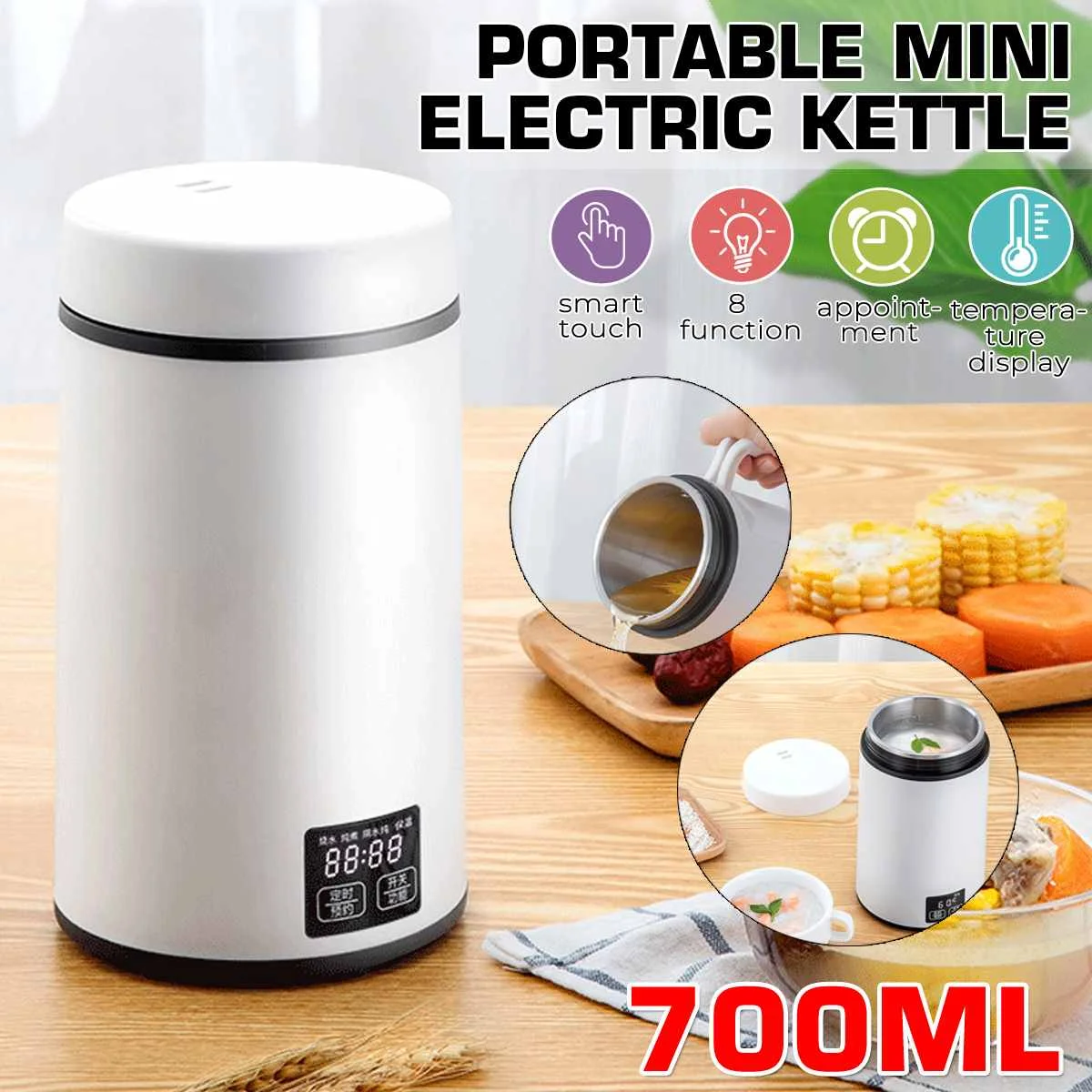 700ml LED Digital Display Multi Function Electric Heating Kettle