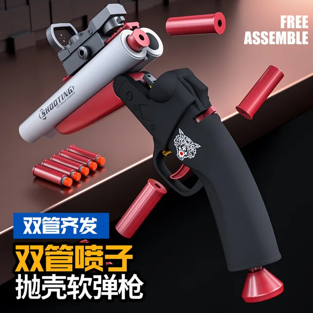 Foam Dart Shell Ejection Blaster Toy Gun Double-barrel Shooting Rifle Sniper Model For Children Adult Outdoor Game Boys Birthday 2