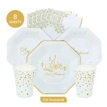 Eid Mubarak Party Disposable Tableware Aid Ramadan Mubarak Party Eud Al Adha Kareem Decor Islam Decor Islamic Eid Party supplies