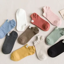 Конфеты цветов сладкий женские лодочные носки милые кавайные хлопковые носки забавные уличные модные повседневные Calcetines счастливые корейские дышащие