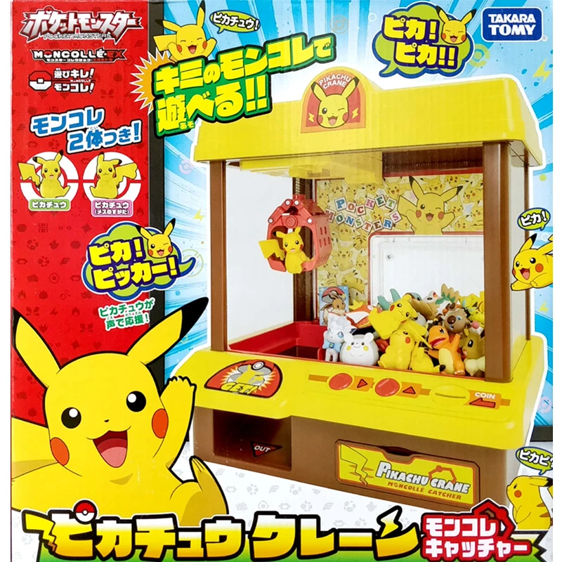 Takara tomy tomica pocket monsters momcolle ex digimon crane, детские игрушки, модельный комплект, популярные Покемоны, детские игрушки, Забавный Ловец