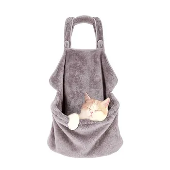

Cat Carrier Bag Apron Portable Pet Travel Bag Cat Carrier Pouch Dog Puppy Bag Outdoor Travel Sling Shoulder Bag Pet Supplies