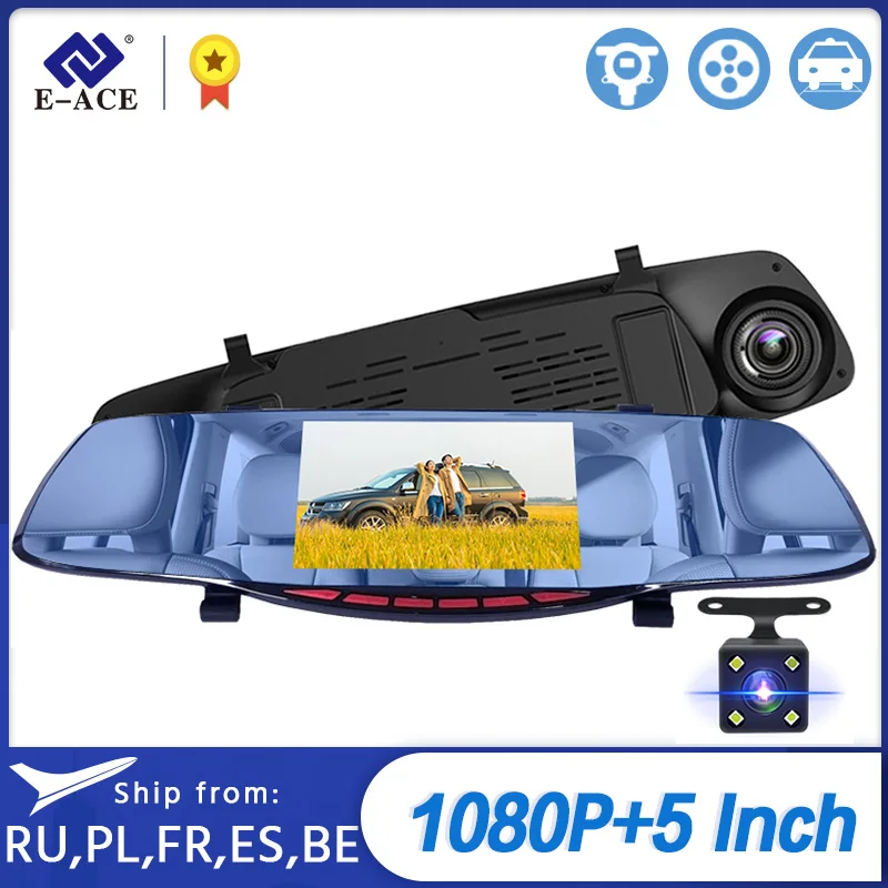 E ACE A27 5 0 дюймов автомобильная видеокамера 1080P FHD Регистратор Автомобильный
