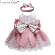 Humor Bear/платье для девочек; Новинка г.; модные брендовые летние платья принцессы для малышей