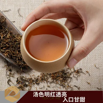 

2020 Top China Jin Jun Mei Black Tea 250g Jinjunmei Black Tea Kim Chun Mei Black Tea For Lose Weight
