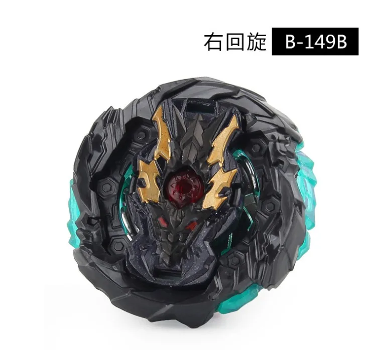 B-131 Dead Phoenix.0.At Cho-Z B159 B160 GT Toys Arena Metal God Fafnir Bey Blade Blades Toy Christmas gift 16