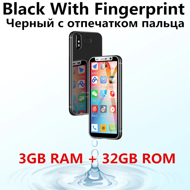 Melrose карманный мини-смартфон с отпечатком пальца ультратонкий 3,4 дюймов MTK Android 8,1 Google Play Store студенческий Android Мобильный fone - Цвет: Black 3GB 32GB