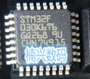 10 шт. STM32F030K6T6 030K6T6 STM32F030K6 MCU STM32F030K6T6TR
