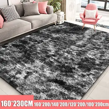 

Modern Nordic Tie-dye Gradient Carpet Bedroom Living Room Rectangular Carpet Variegated Soft Comfortable Area Carpet Black