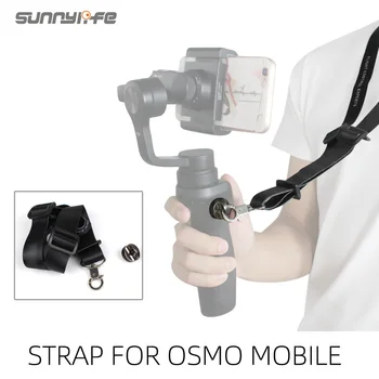

Neck Strap Lanyard for OM 4 / OSMO Mobile 3 Handheld Gimbal