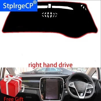 

Car Dashboard Cover Mat for BYD SONG song MAX 2017 2018 2019 Right Hand Drive Dashmat Pad Dash Mat Covers Dashboard Accessories